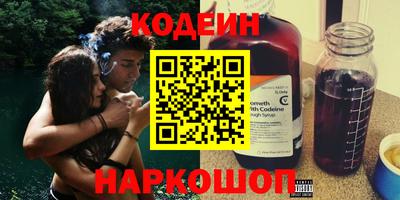 метамфетамин Можга