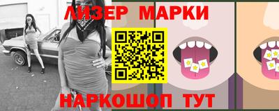 меф VHQ Моздок