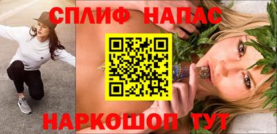 меф VHQ Моздок
