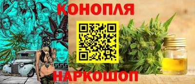 метамфетамин Можга