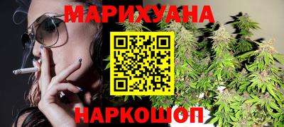метамфетамин Можга