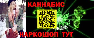 меф VHQ Моздок