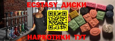марки nbome Можайск