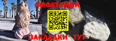 марки nbome Можайск