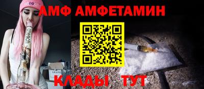 марки nbome Можайск
