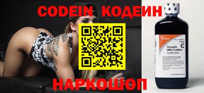 меф VHQ Моздок