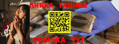 меф VHQ Моздок