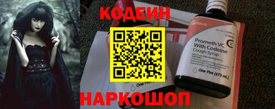 метамфетамин Можга