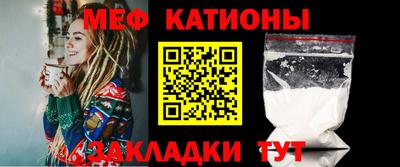 метамфетамин Можга
