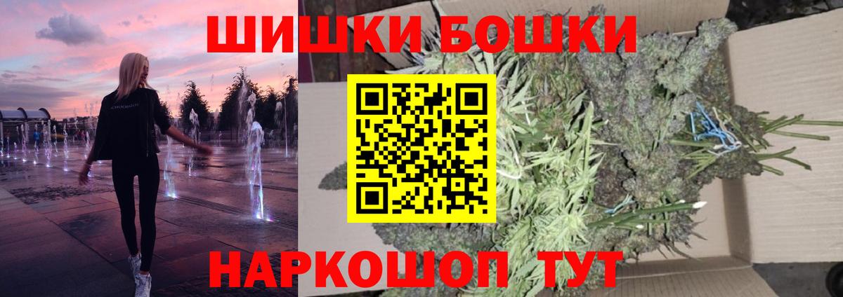 Конопля LSD WEED Советский